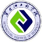 黑龙江工程学院