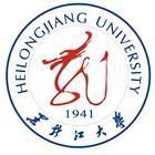 黑龙江大学