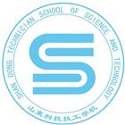 山东科技技工学校